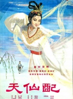 91av在线视频